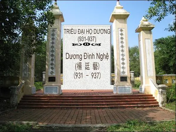 duong-dinh-nghe-26